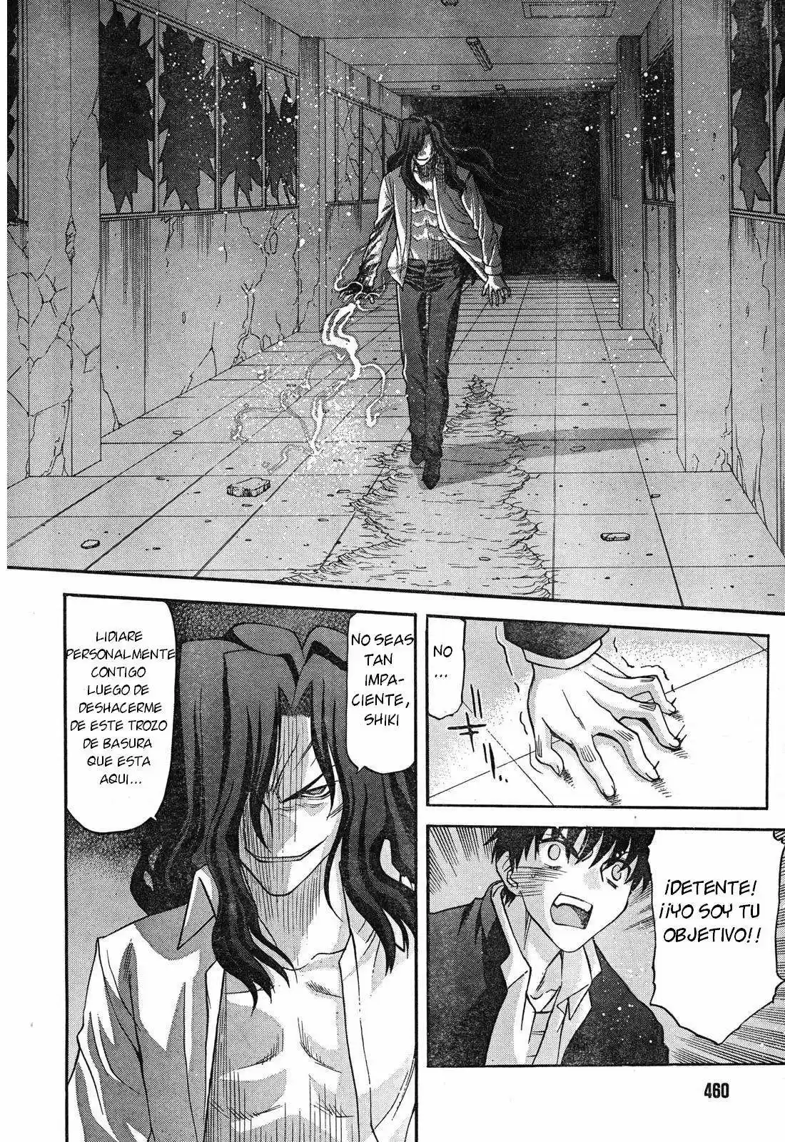 Shingetsutan Tsukihime - Capítulo 68 - Página 8 - LectorTMOo