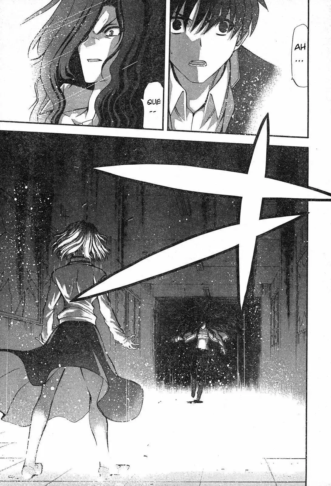 Shingetsutan Tsukihime - Capítulo 68 - Página 11 - LectorTMOo