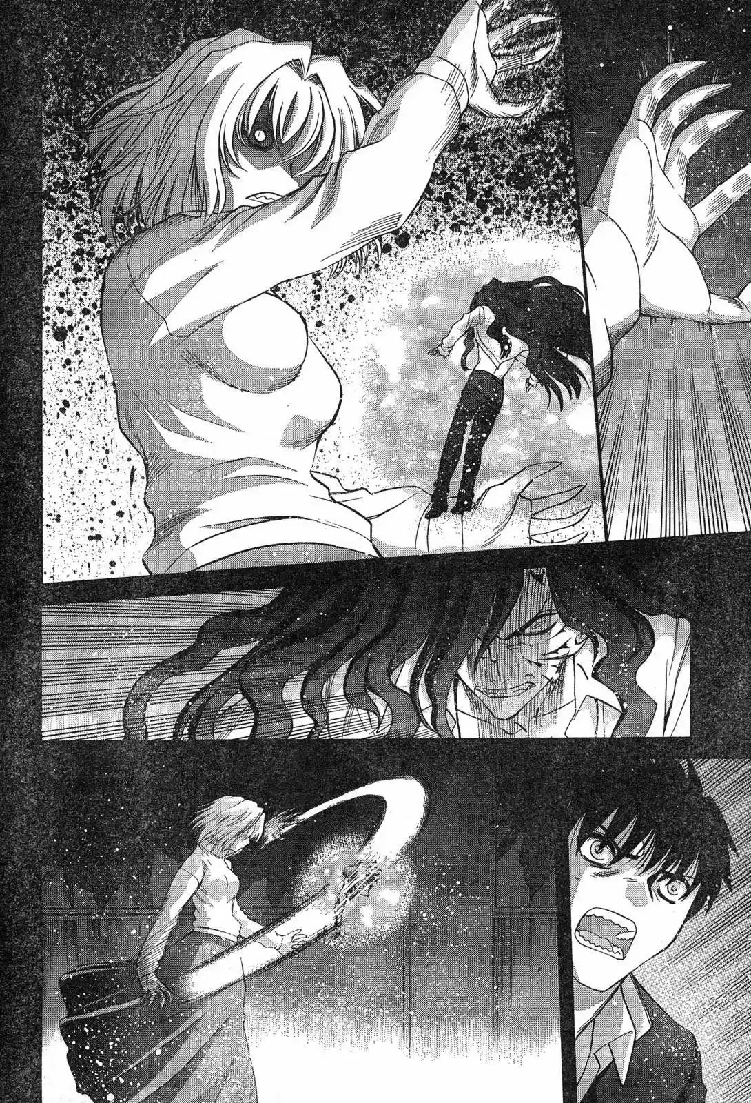 Shingetsutan Tsukihime - Capítulo 68 - Página 17 - LectorTMOo