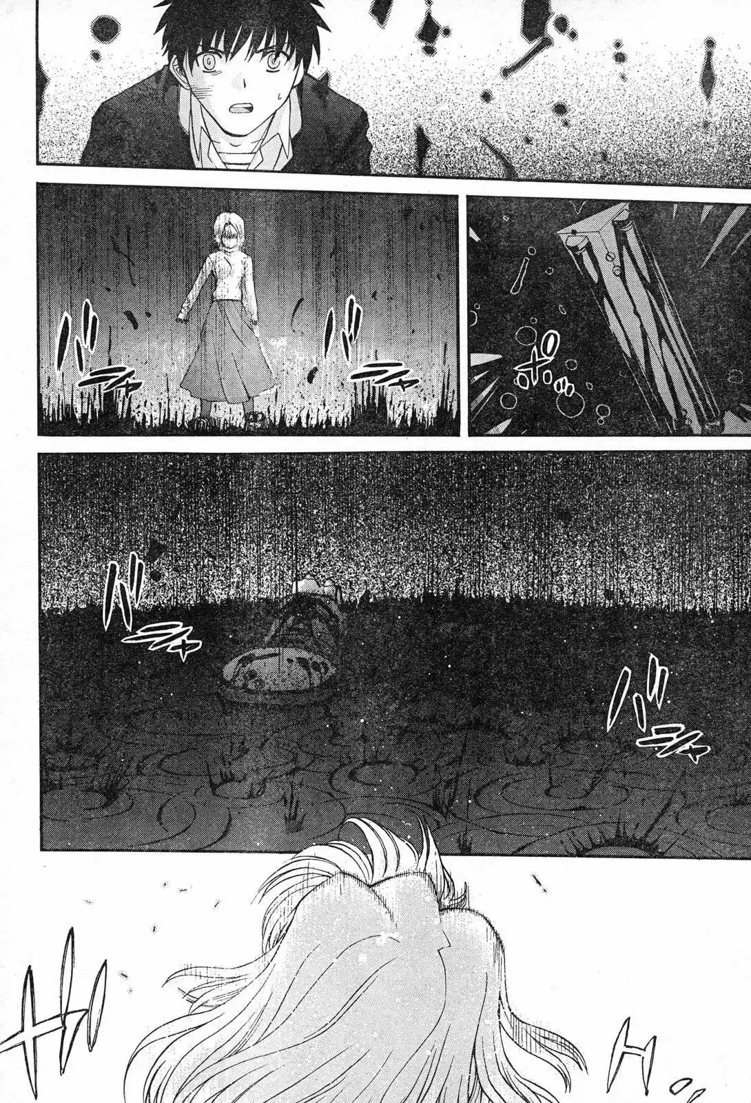 Shingetsutan Tsukihime - Capítulo 68 - Página 22 - LectorTMOo
