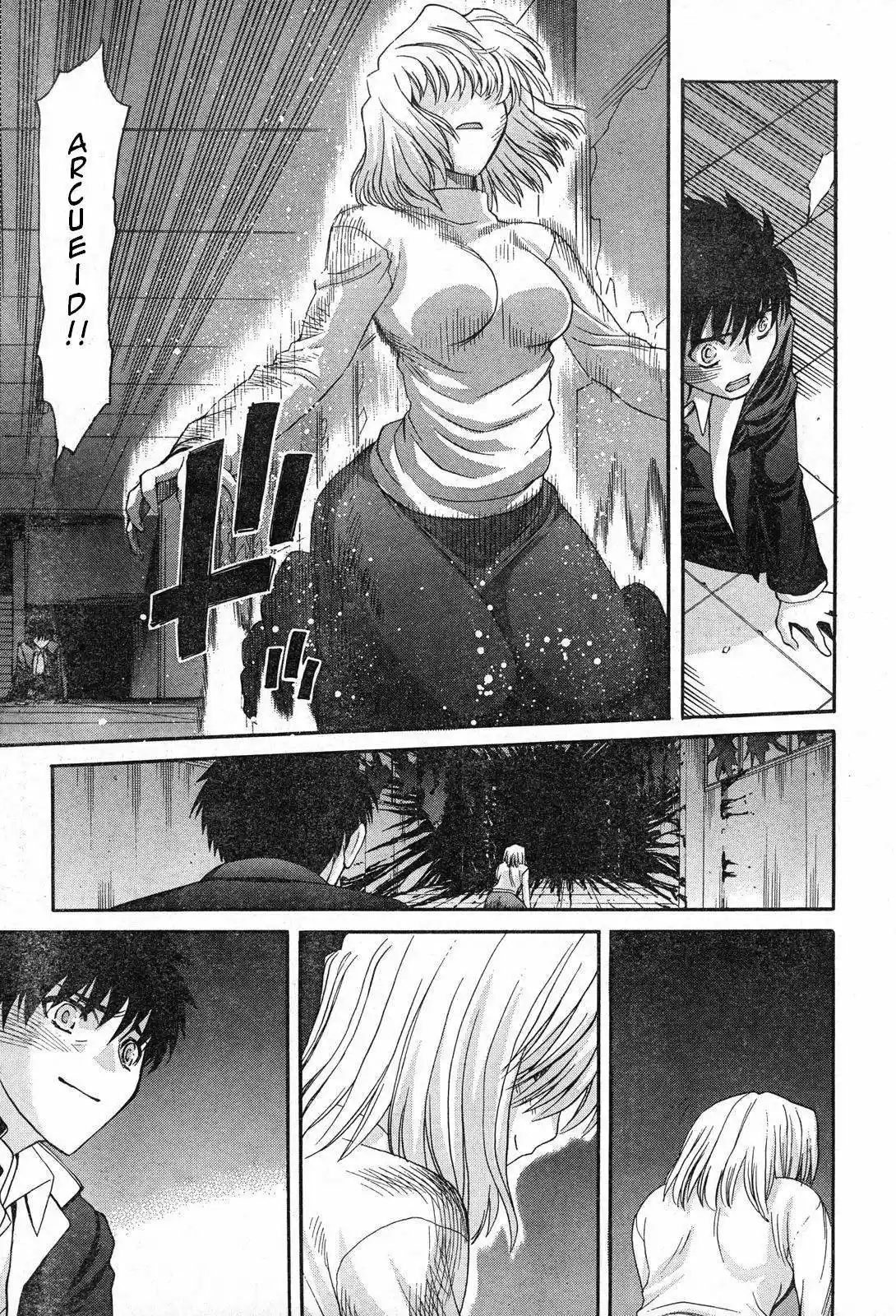 Shingetsutan Tsukihime - Capítulo 68 - Página 23 - LectorTMOo