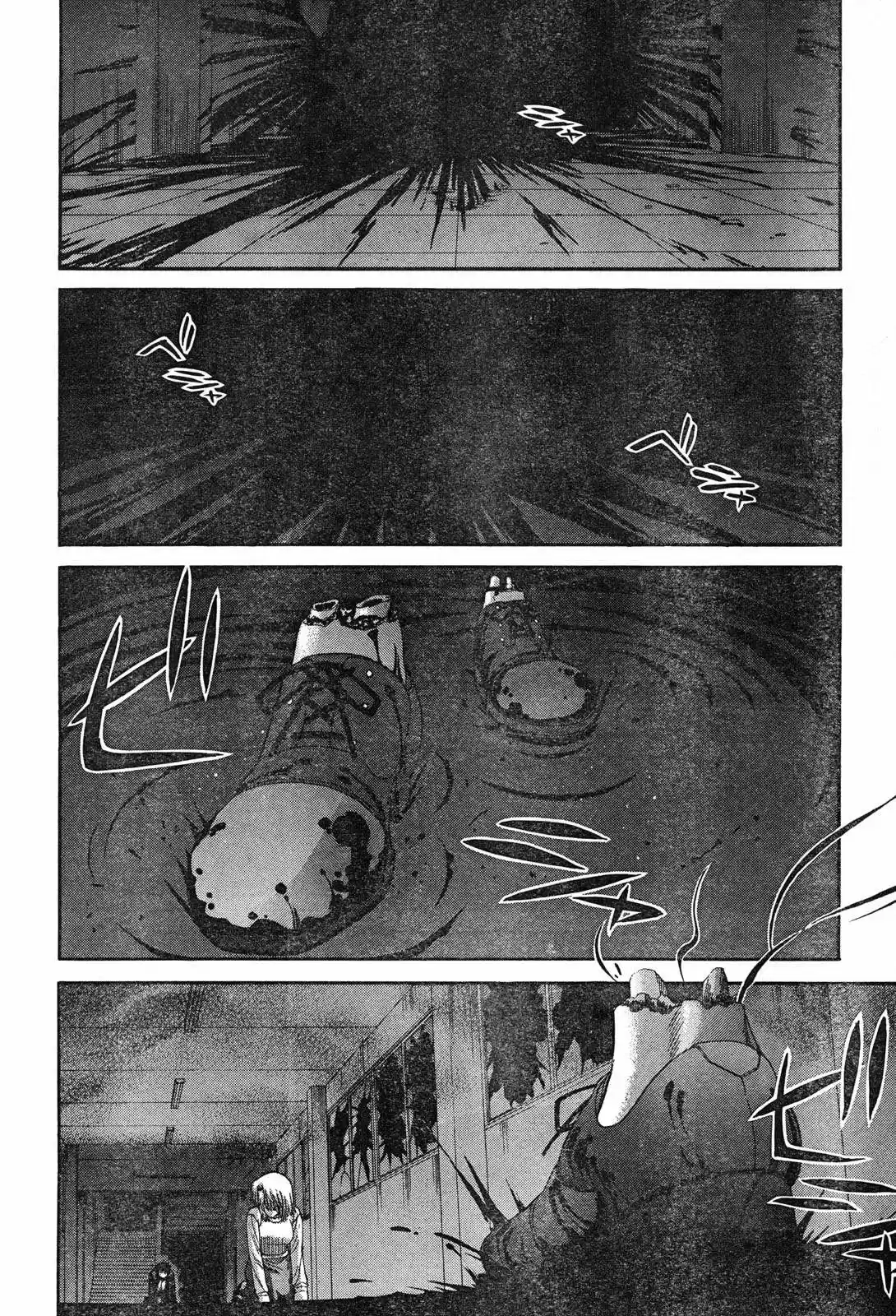 Shingetsutan Tsukihime - Capítulo 68 - Página 24 - LectorTMOo