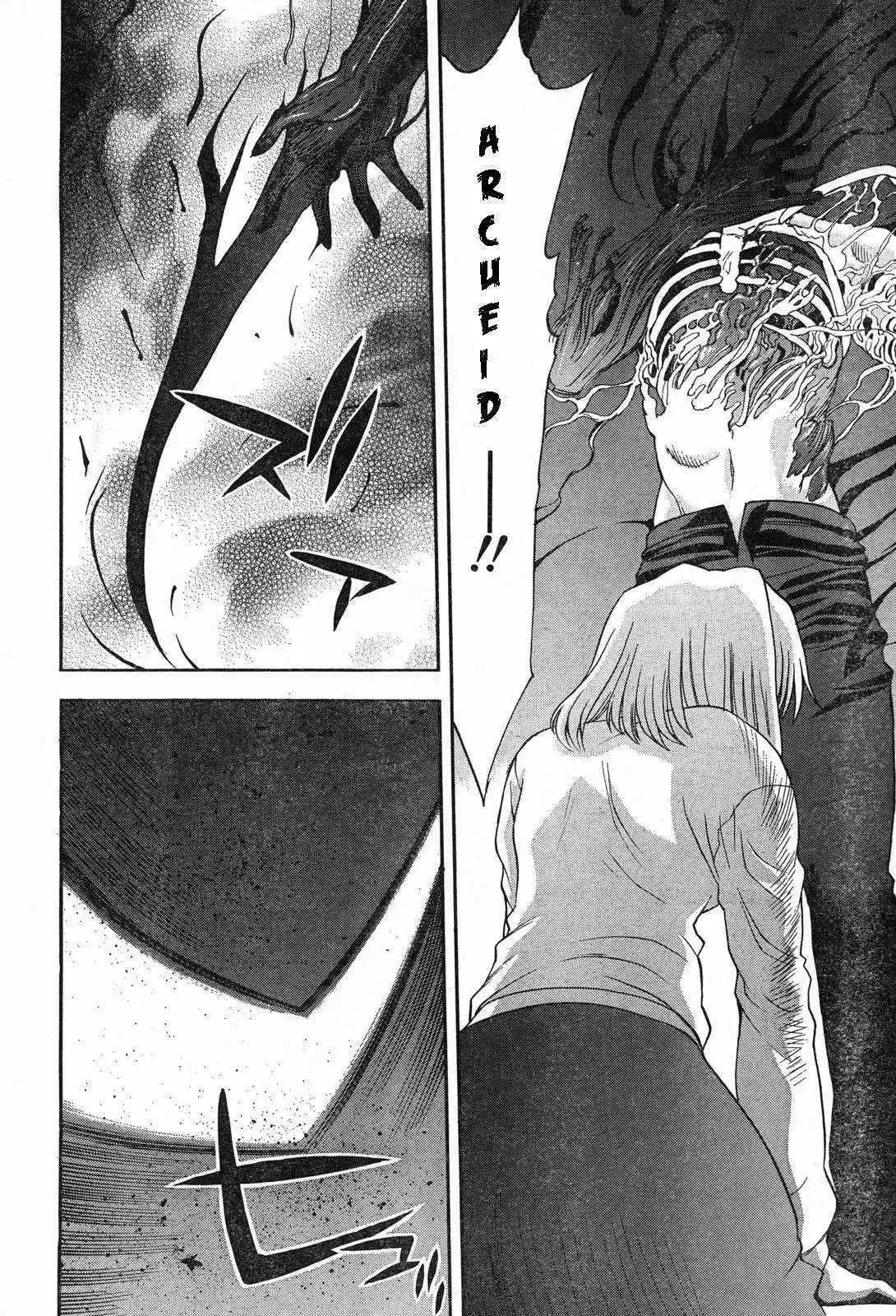 Shingetsutan Tsukihime - Capítulo 68 - Página 26 - LectorTMOo