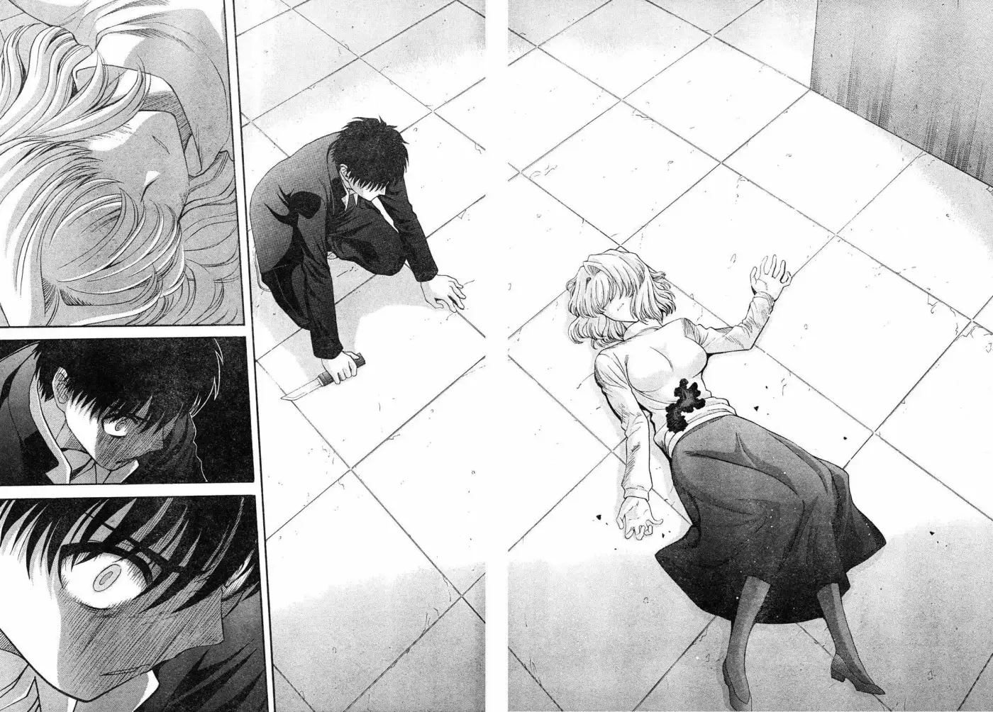 Shingetsutan Tsukihime - Capítulo 69 - Página 7 - LectorTMOo