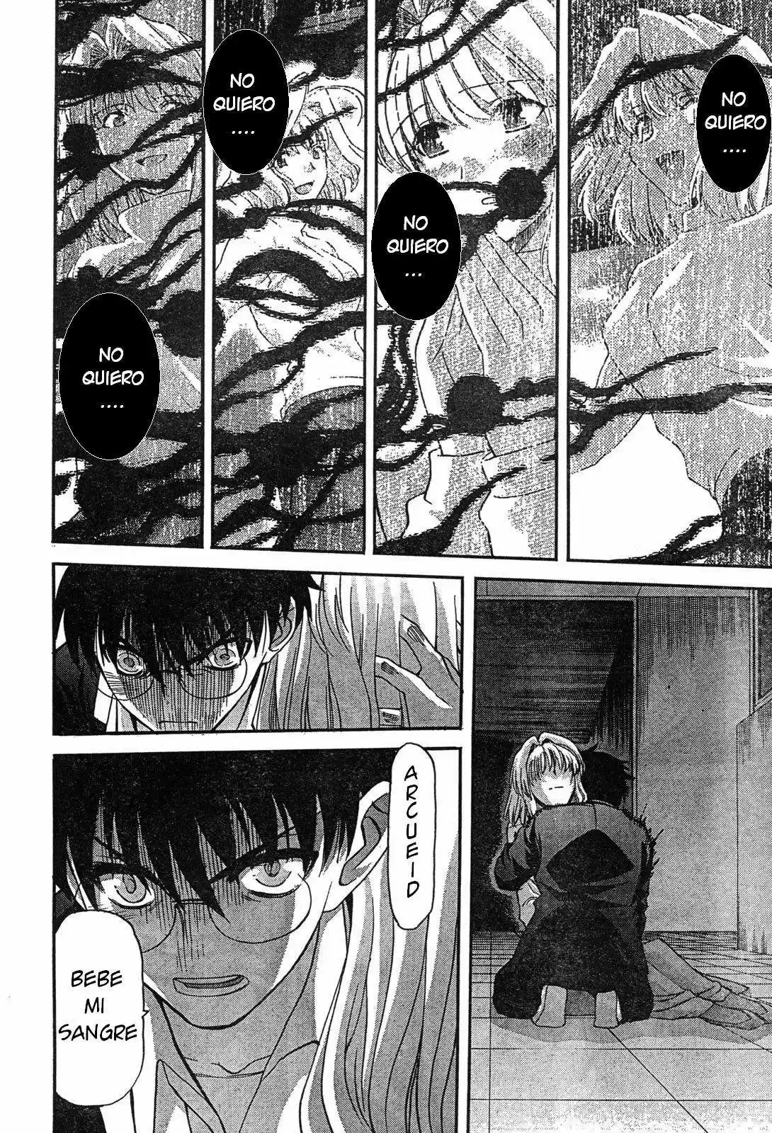 Shingetsutan Tsukihime - Capítulo 69 - Página 16 - LectorTMOo