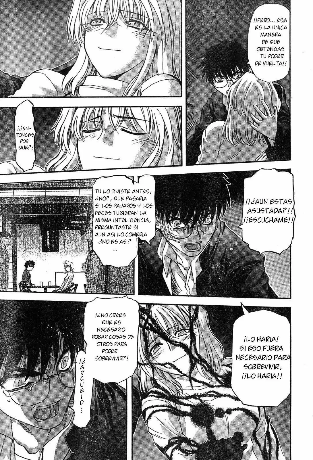 Shingetsutan Tsukihime - Capítulo 69 - Página 17 - LectorTMOo