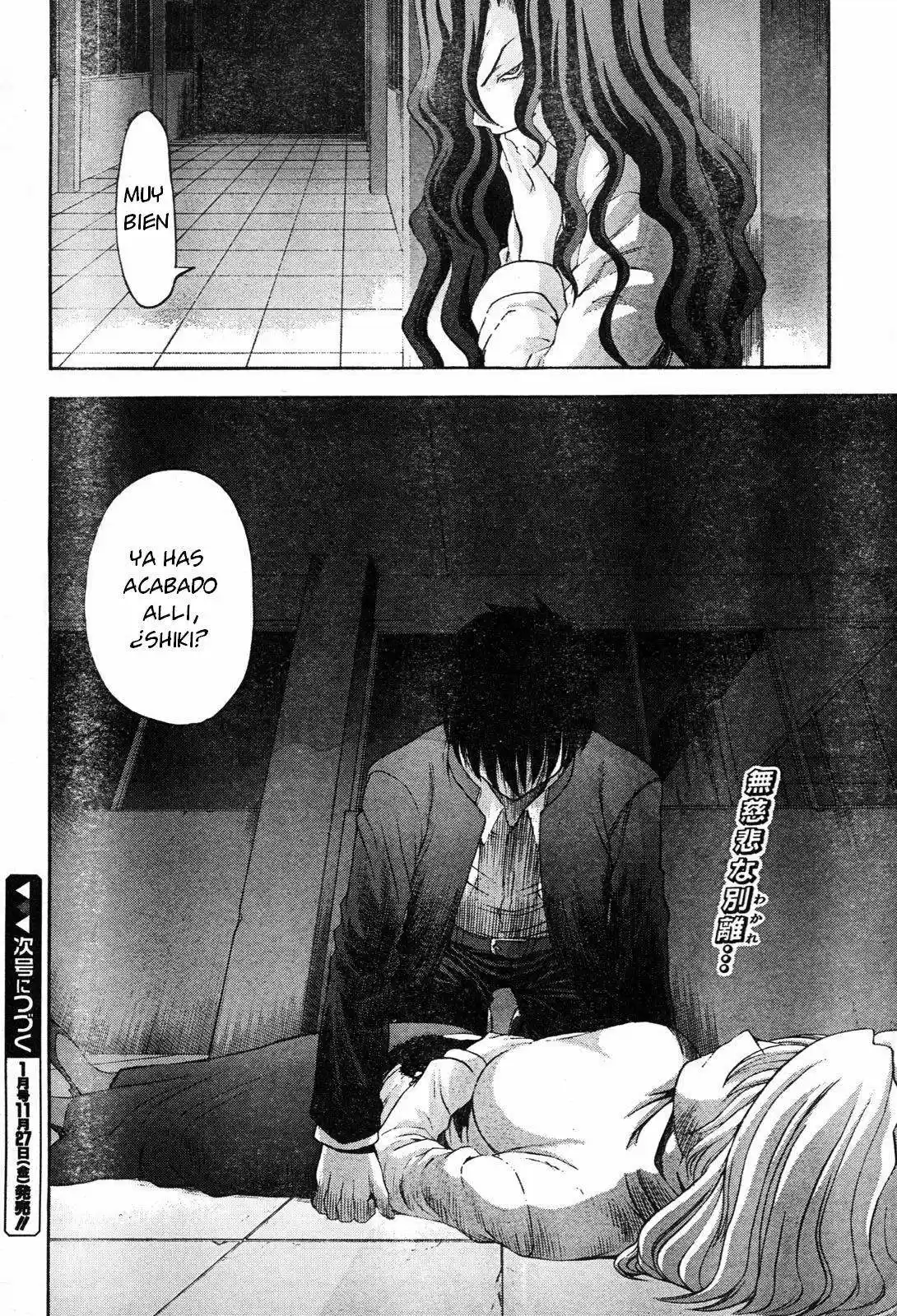 Shingetsutan Tsukihime - Capítulo 69 - Página 27 - LectorTMOo
