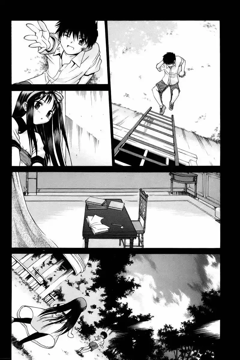 Shingetsutan Tsukihime - Capítulo 7 - Página 11 - LectorTMOo