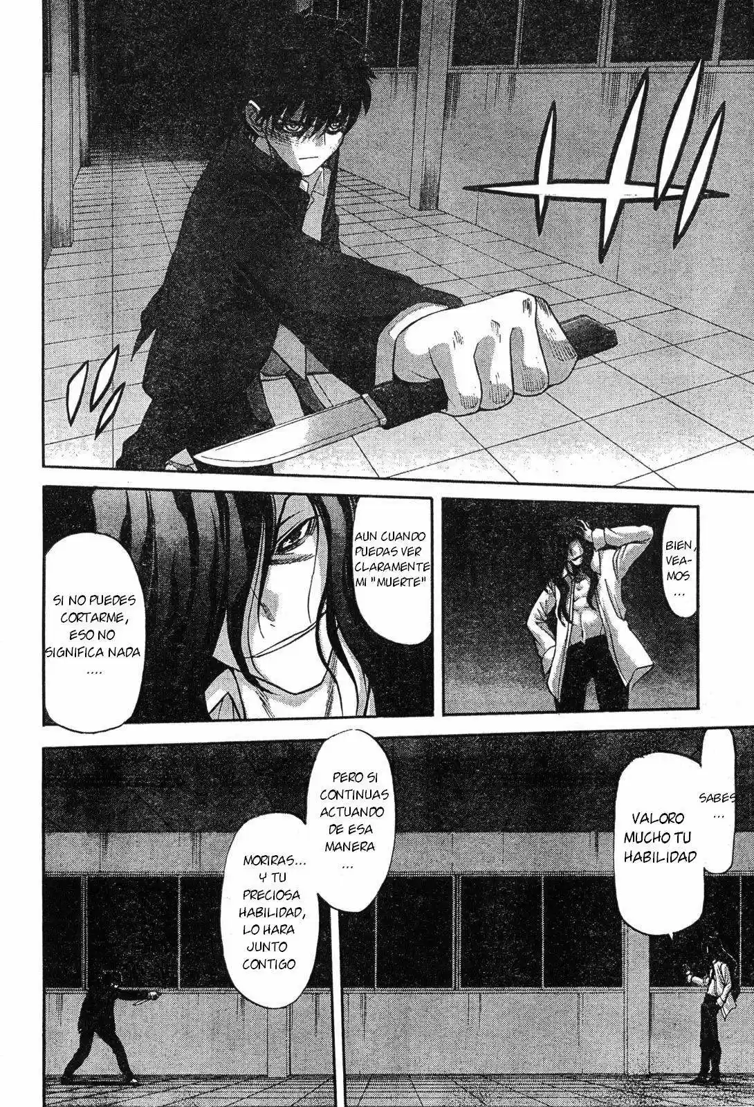 Shingetsutan Tsukihime - Capítulo 70 - Página 11 - LectorTMOo