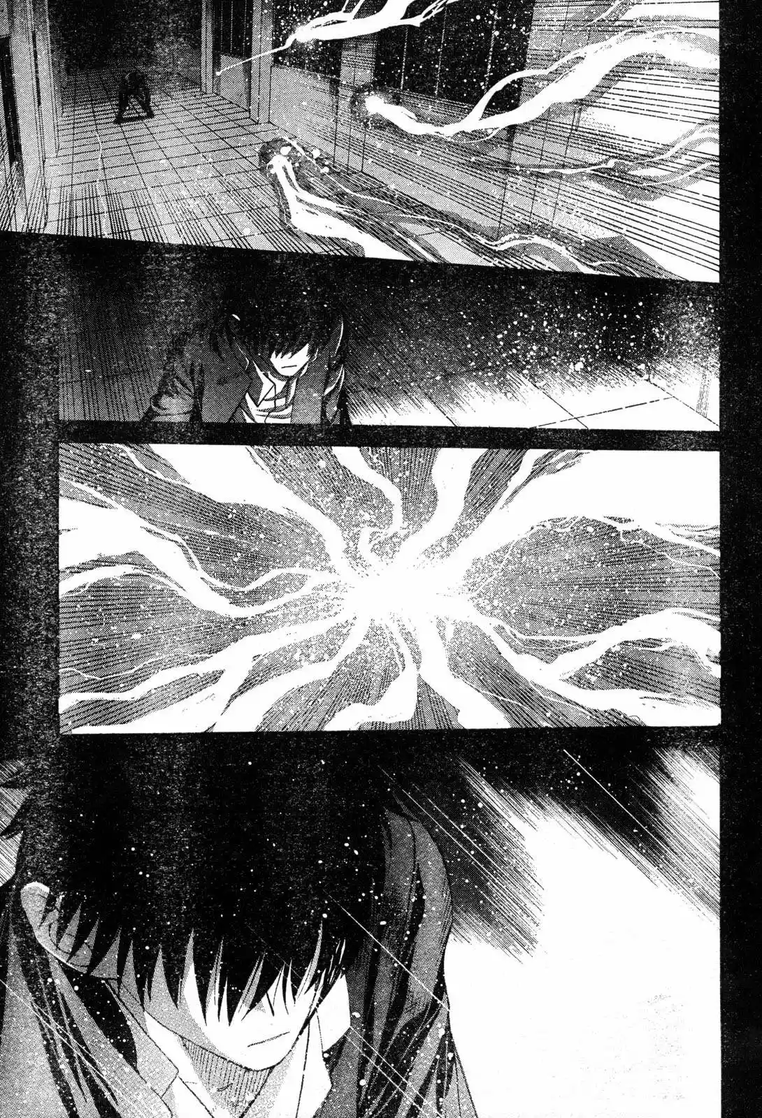 Shingetsutan Tsukihime - Capítulo 70 - Página 23 - LectorTMOo