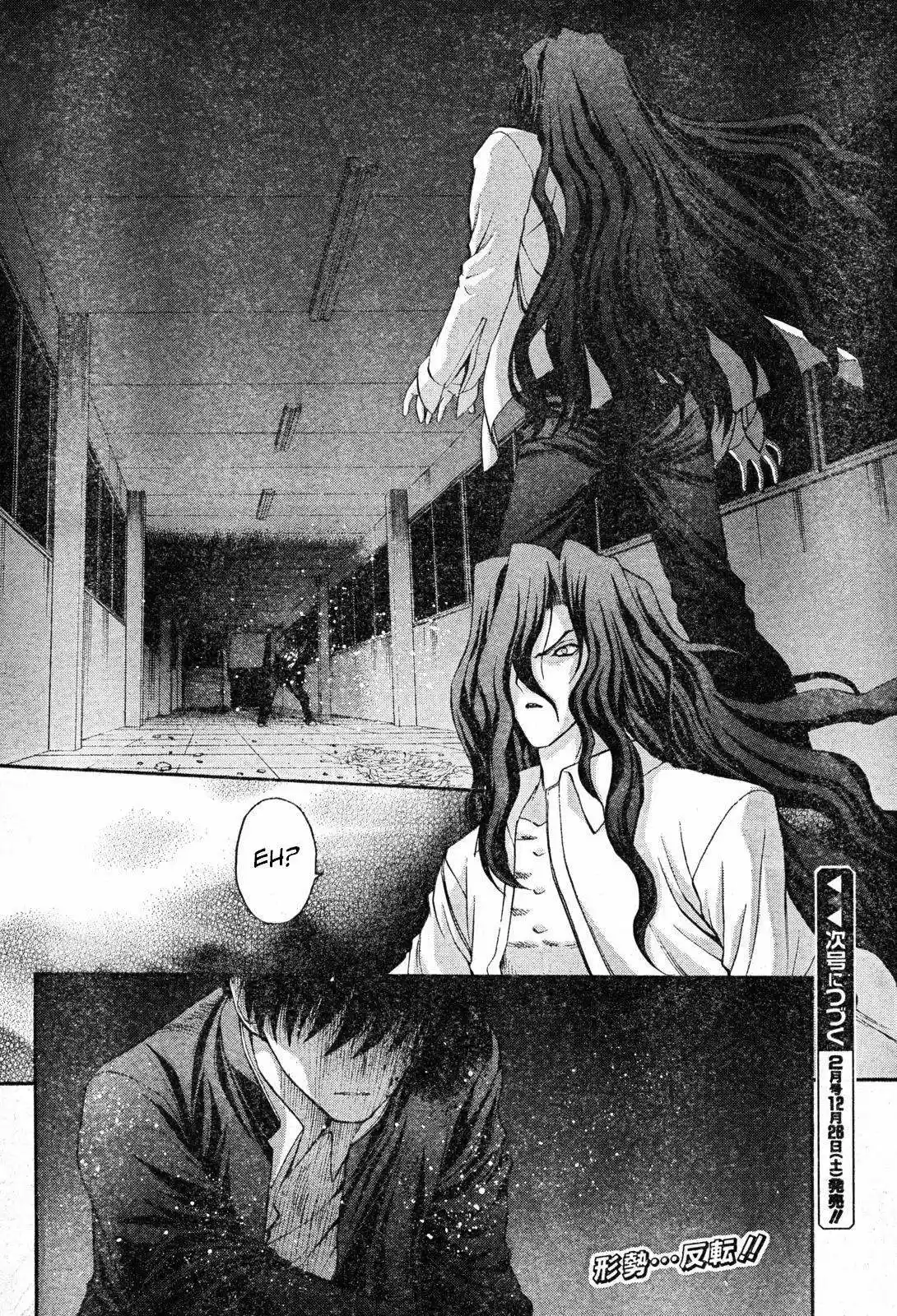 Shingetsutan Tsukihime - Capítulo 70 - Página 24 - LectorTMOo