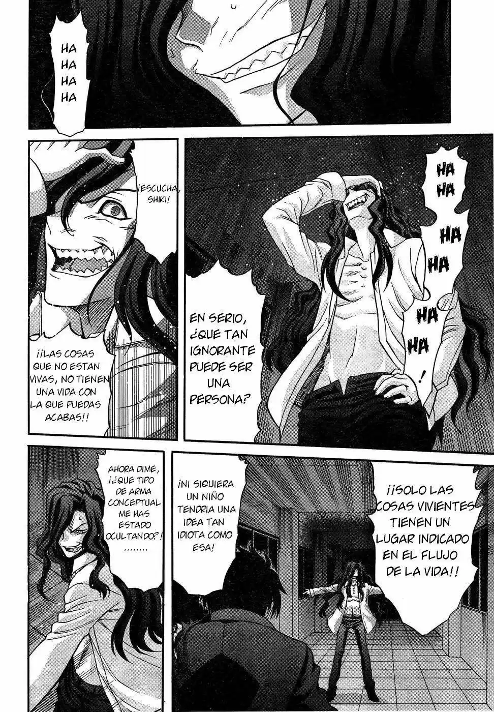 Shingetsutan Tsukihime - Capítulo 71 - Página 4 - LectorTMOo