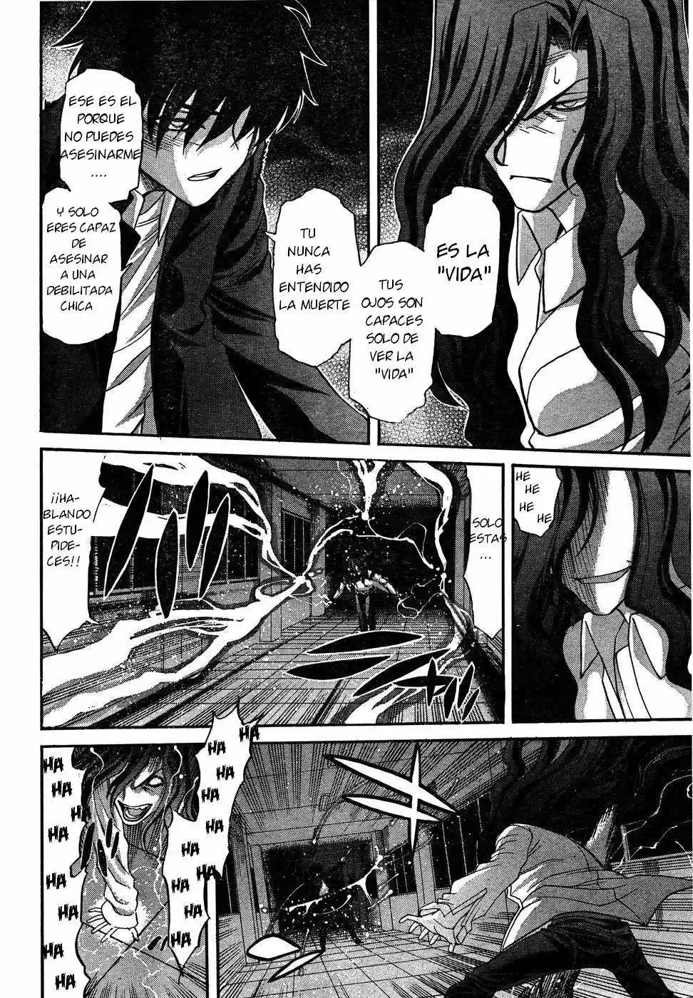 Shingetsutan Tsukihime - Capítulo 71 - Página 6 - LectorTMOo