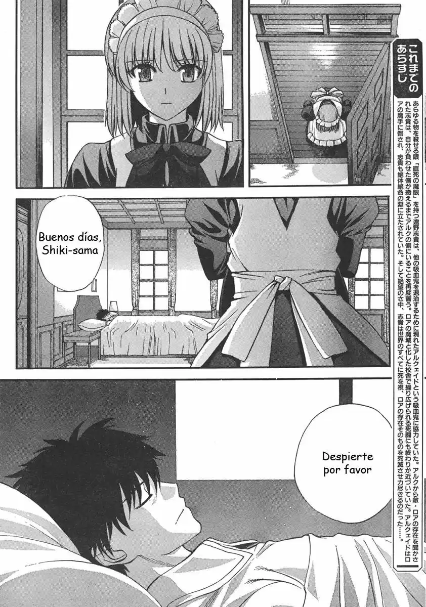 Shingetsutan Tsukihime - Capítulo 72 - Página 4 - LectorTMOo