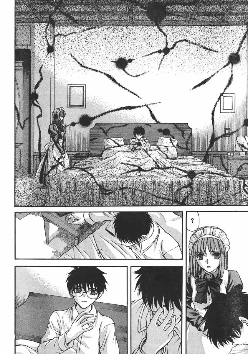 Shingetsutan Tsukihime - Capítulo 72 - Página 8 - LectorTMOo