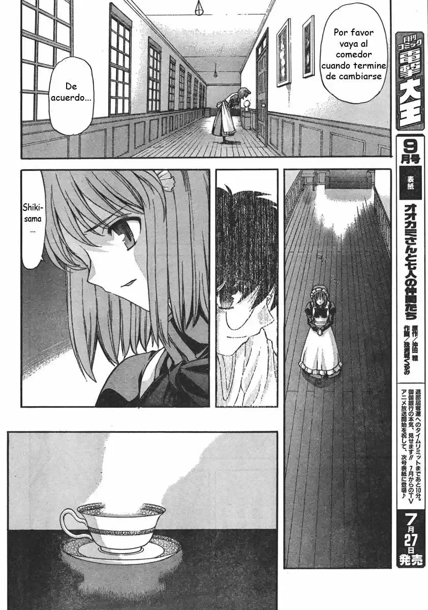 Shingetsutan Tsukihime - Capítulo 72 - Página 10 - LectorTMOo