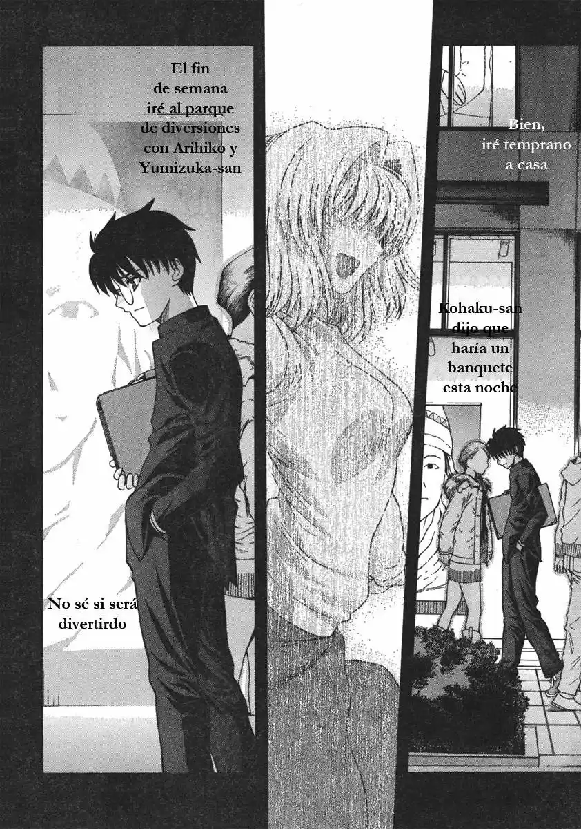 Shingetsutan Tsukihime - Capítulo 72 - Página 25 - LectorTMOo