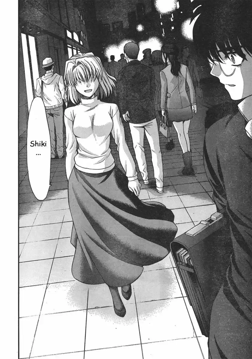 Shingetsutan Tsukihime - Capítulo 72 - Página 27 - LectorTMOo
