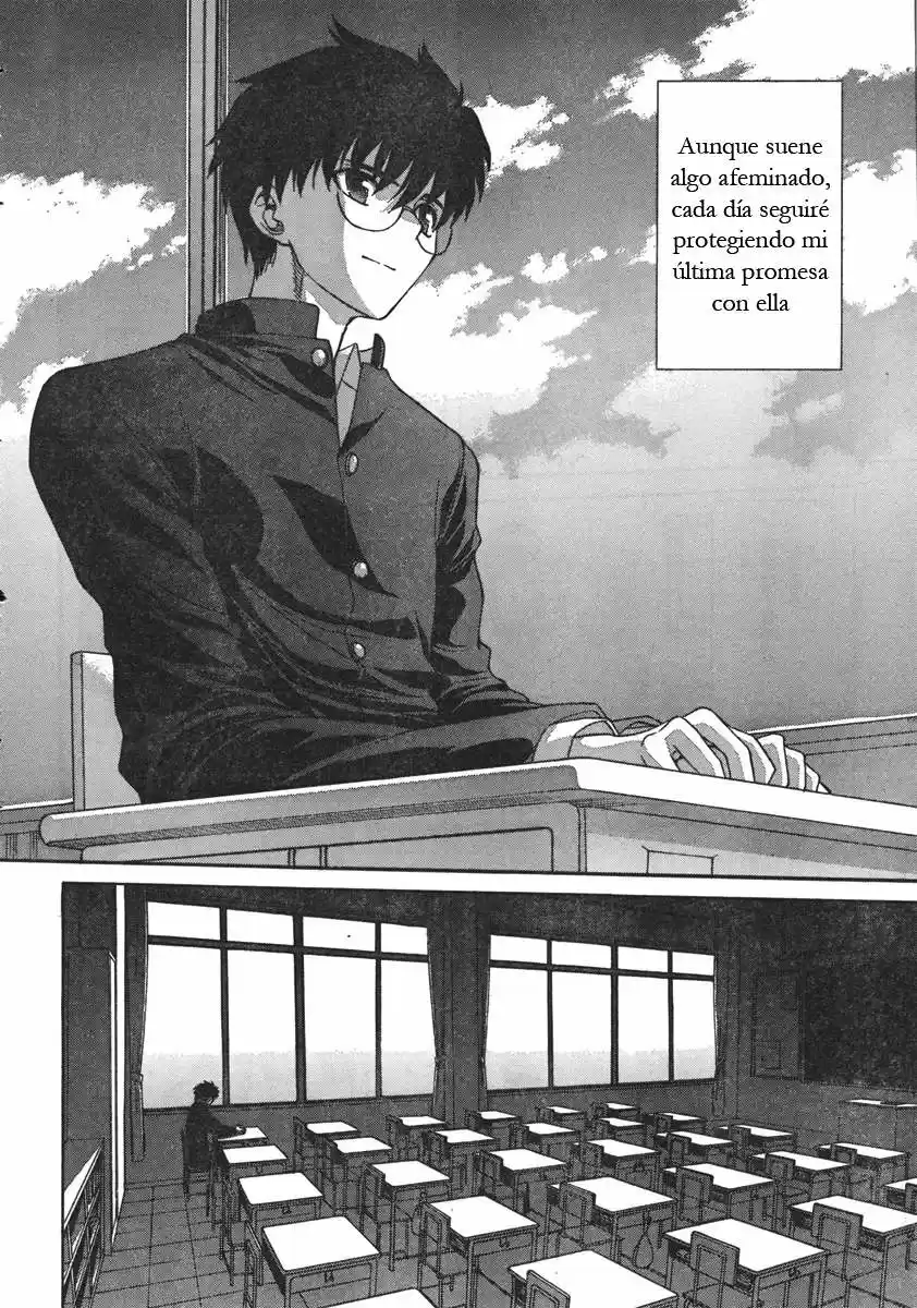 Shingetsutan Tsukihime - Capítulo 72 - Página 33 - LectorTMOo