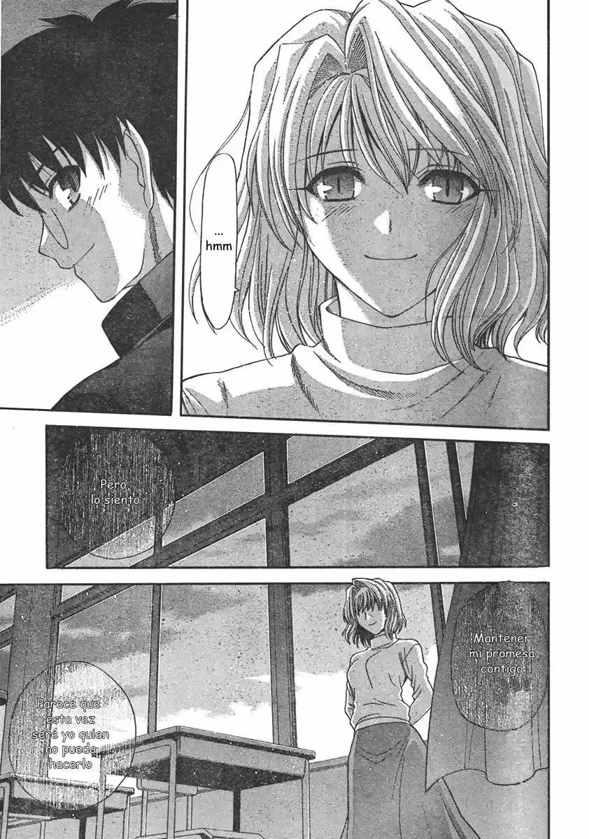 Shingetsutan Tsukihime - Capítulo 73 - Página 6 - LectorTMOo