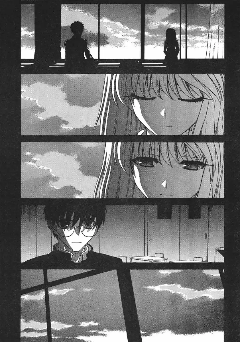 Shingetsutan Tsukihime - Capítulo 73 - Página 15 - LectorTMOo