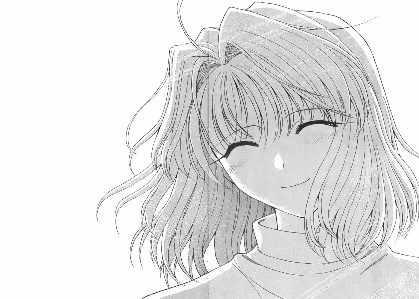 Shingetsutan Tsukihime - Capítulo 73 - Página 17 - LectorTMOo