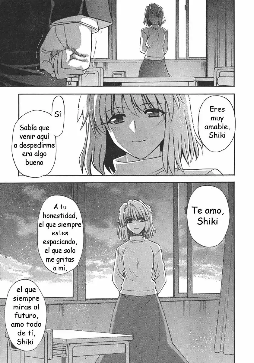 Shingetsutan Tsukihime - Capítulo 73 - Página 23 - LectorTMOo