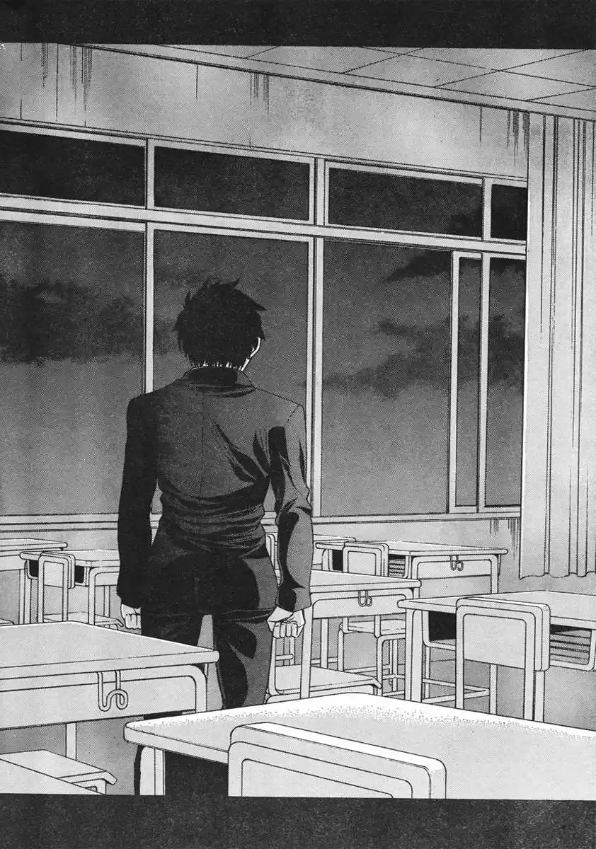 Shingetsutan Tsukihime - Capítulo 73 - Página 26 - LectorTMOo