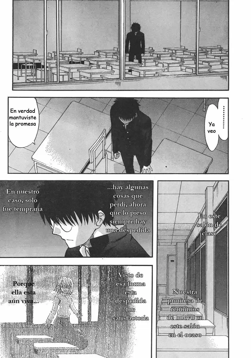 Shingetsutan Tsukihime - Capítulo 73 - Página 27 - LectorTMOo
