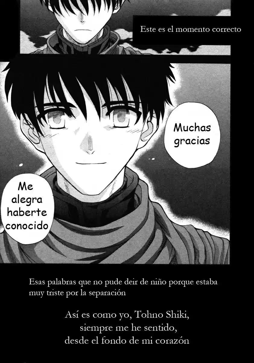Shingetsutan Tsukihime - Capítulo 74 - Página 26 - LectorTMOo