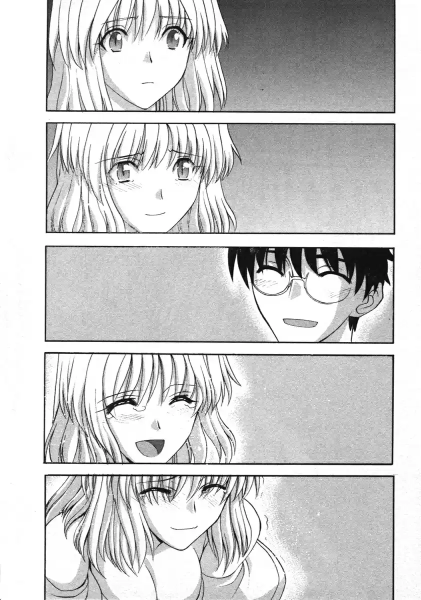 Shingetsutan Tsukihime - Capítulo 74 - Página 48 - LectorTMOo