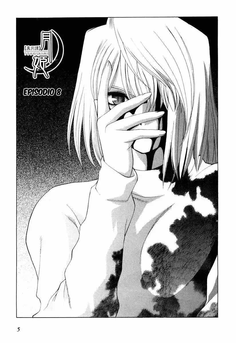 Shingetsutan Tsukihime - Capítulo 8 - Página 6 - LectorTMOo