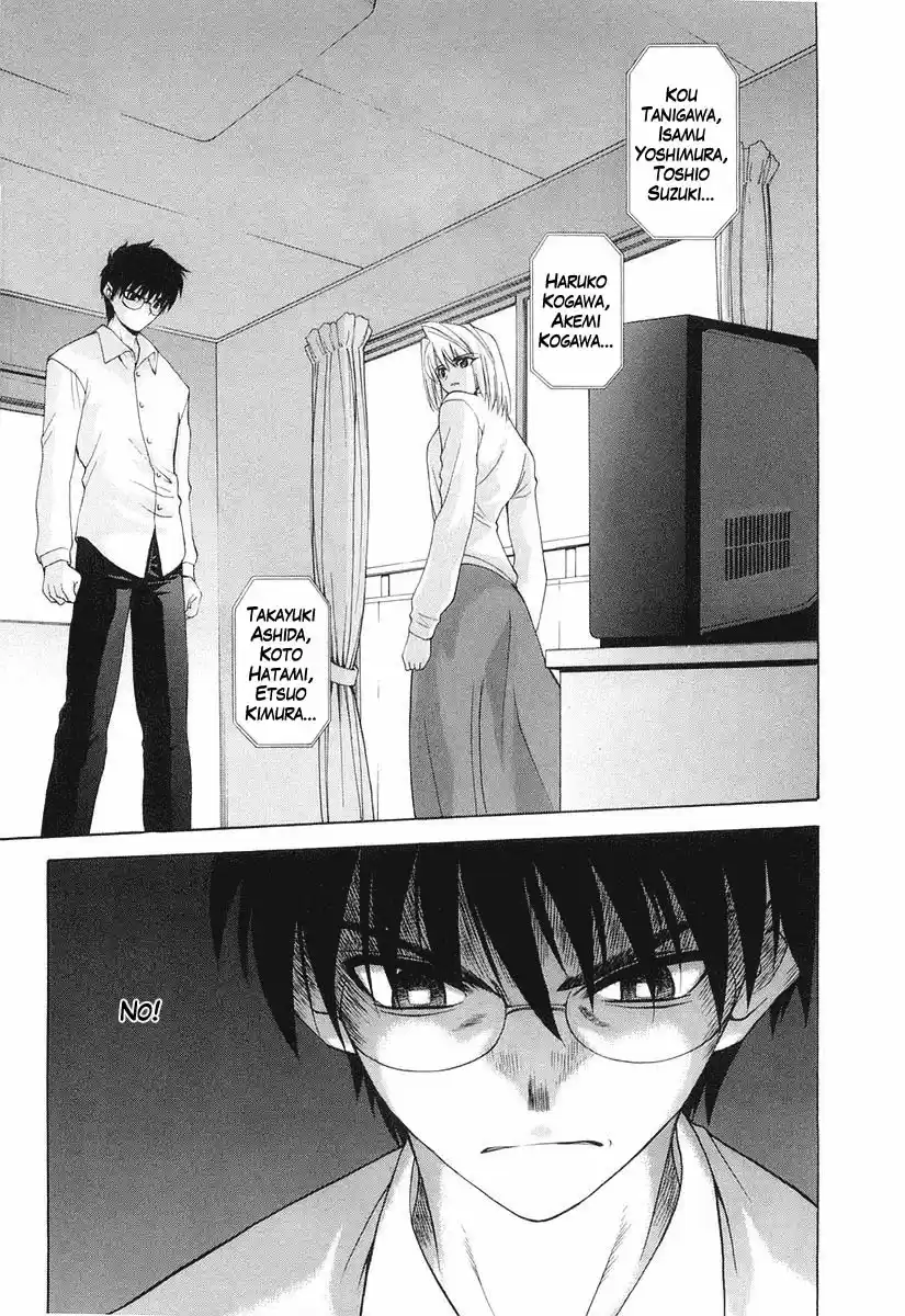 Shingetsutan Tsukihime - Capítulo 8 - Página 21 - LectorTMOo