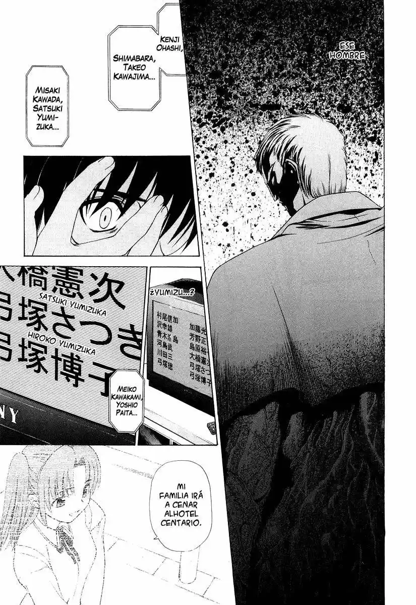 Shingetsutan Tsukihime - Capítulo 8 - Página 23 - LectorTMOo