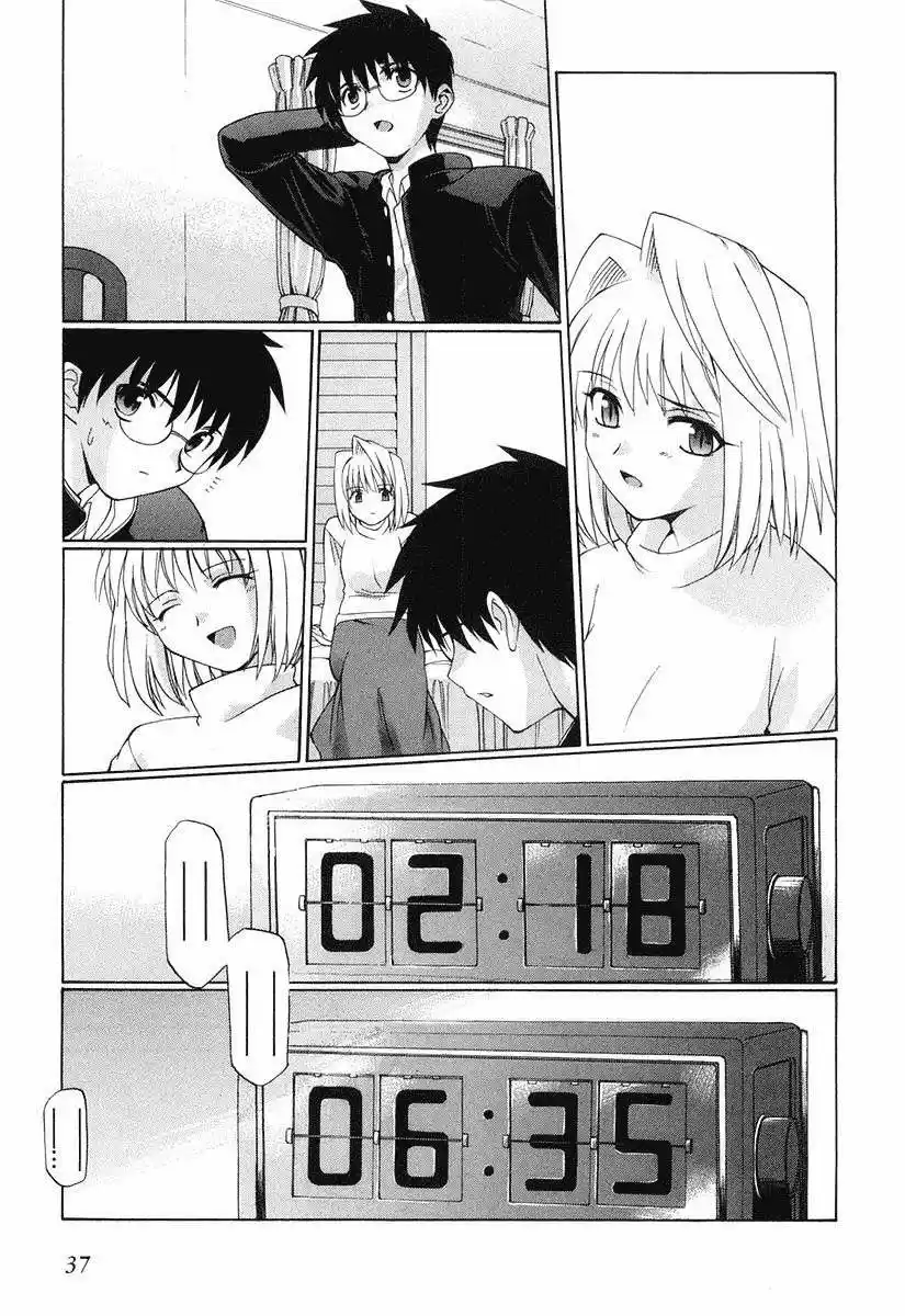 Shingetsutan Tsukihime - Capítulo 9 - Página 9 - LectorTMOo