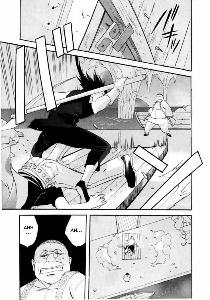 Shinigami Del Este - Capítulo 1 - Página 11 - LectorTMOo