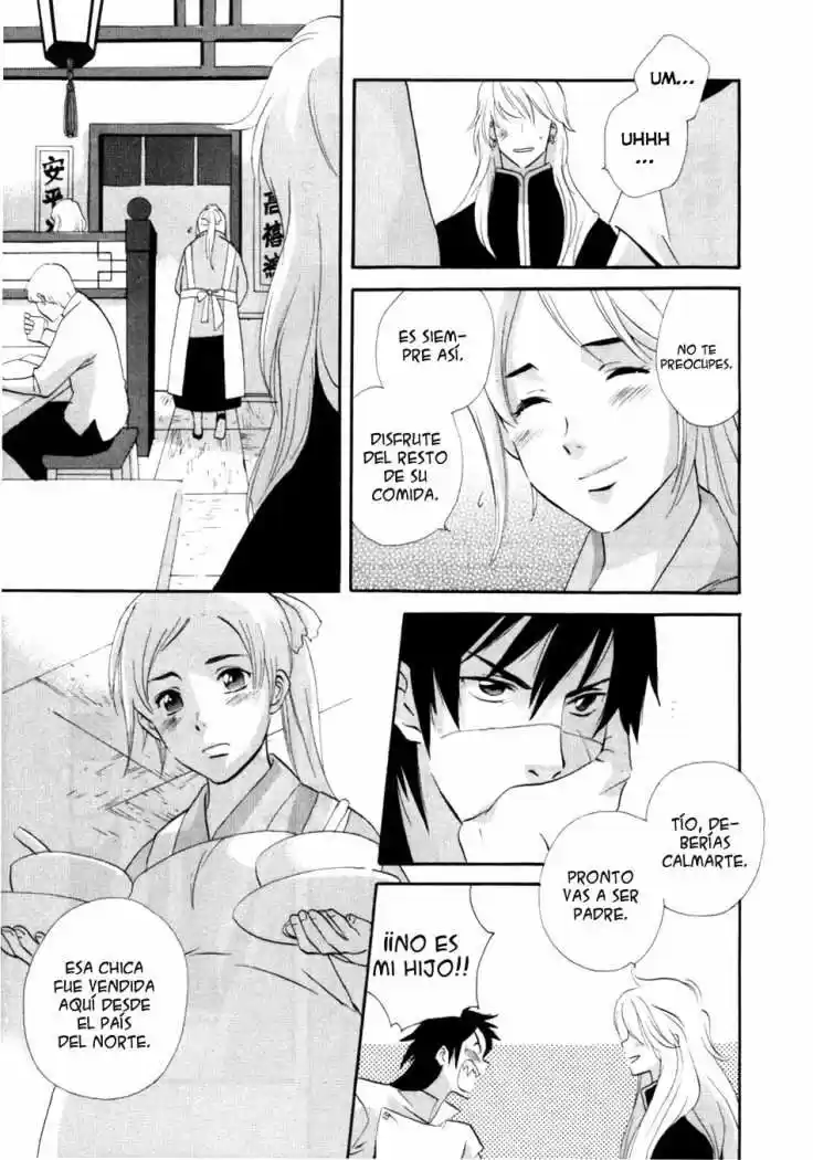 Shinigami Del Este - Capítulo 2 - Página 7 - LectorTMOo