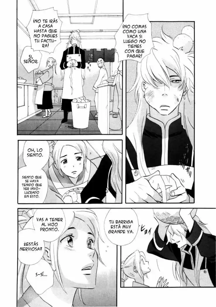 Shinigami Del Este - Capítulo 2 - Página 12 - LectorTMOo