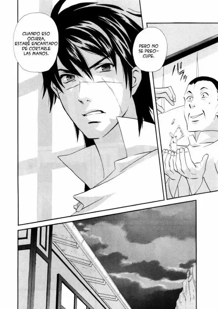 Shinigami Del Este - Capítulo 2 - Página 14 - LectorTMOo