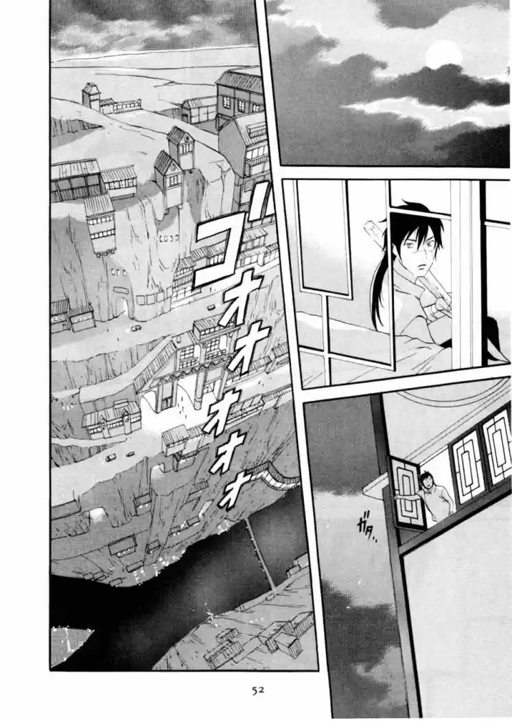 Shinigami Del Este - Capítulo 2 - Página 24 - LectorTMOo
