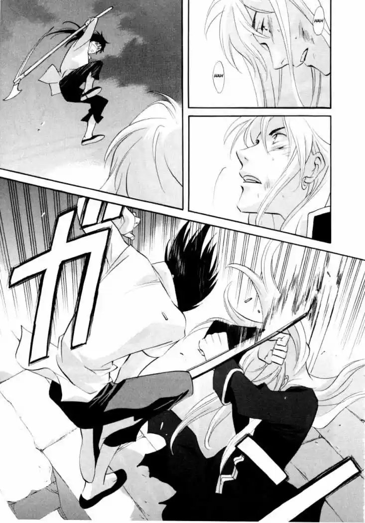 Shinigami Del Este - Capítulo 2 - Página 35 - LectorTMOo