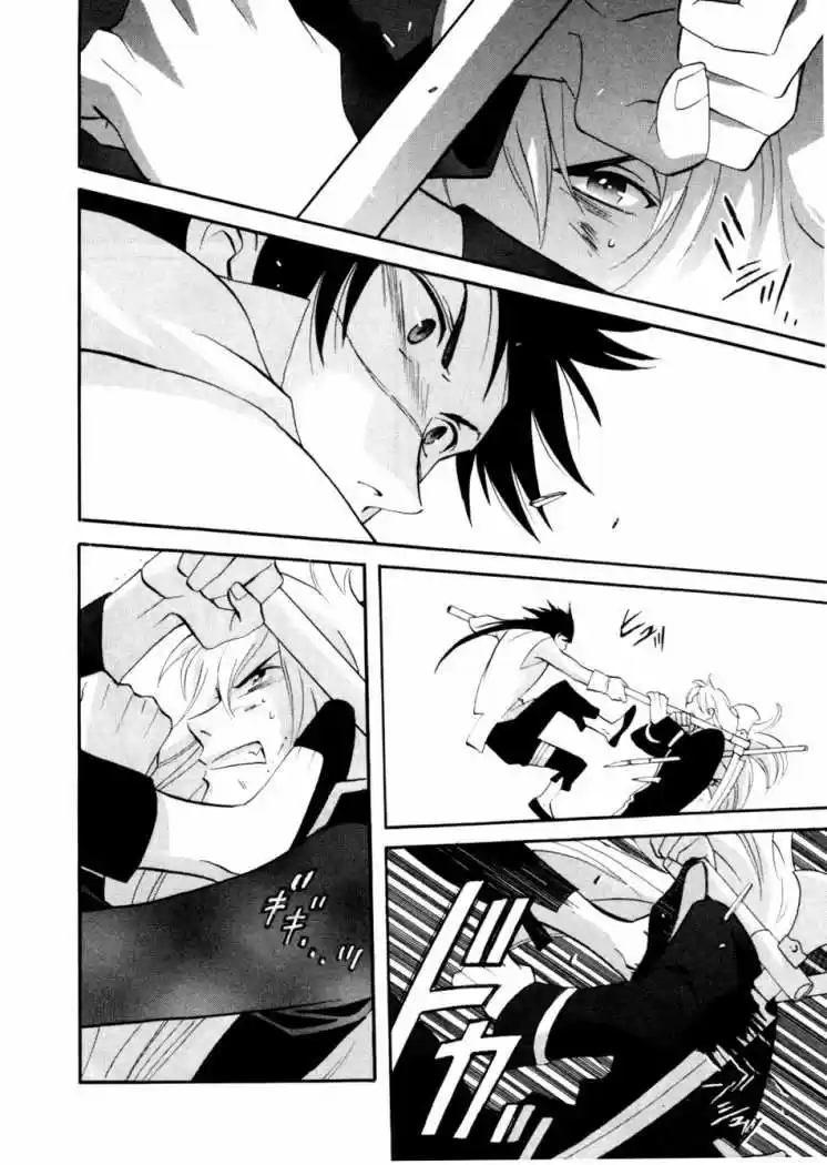 Shinigami Del Este - Capítulo 2 - Página 36 - LectorTMOo