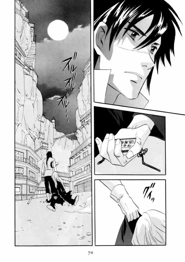 Shinigami Del Este - Capítulo 2 - Página 42 - LectorTMOo