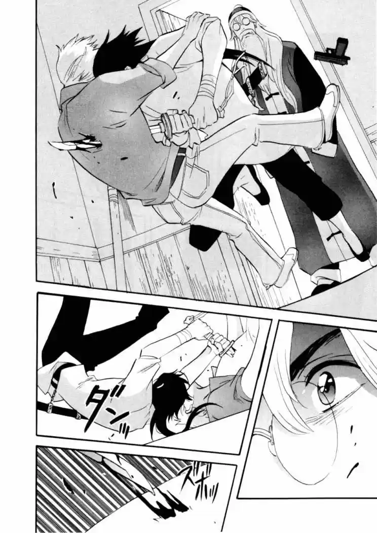 Shinigami Del Este - Capítulo 4 - Página 10 - LectorTMOo
