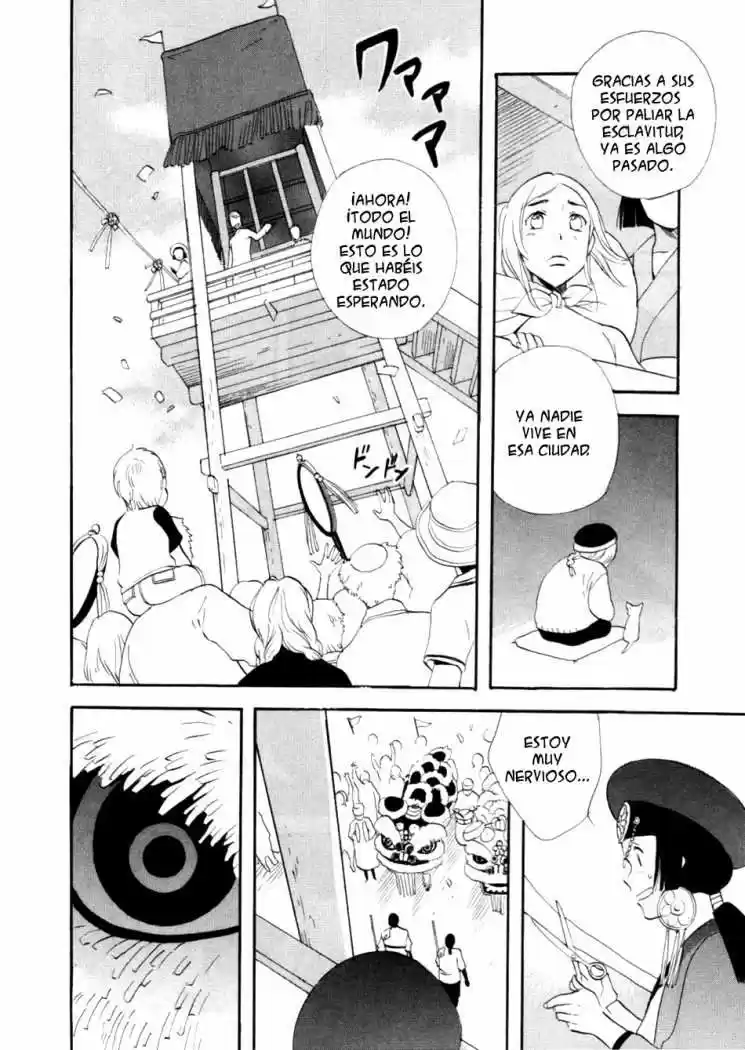 Shinigami Del Este - Capítulo 5 - Página 33 - LectorTMOo