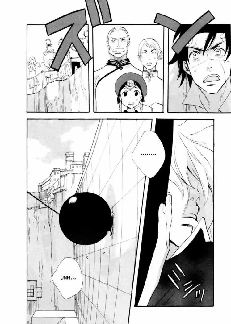 Shinigami Del Este - Capítulo 5 - Página 41 - LectorTMOo