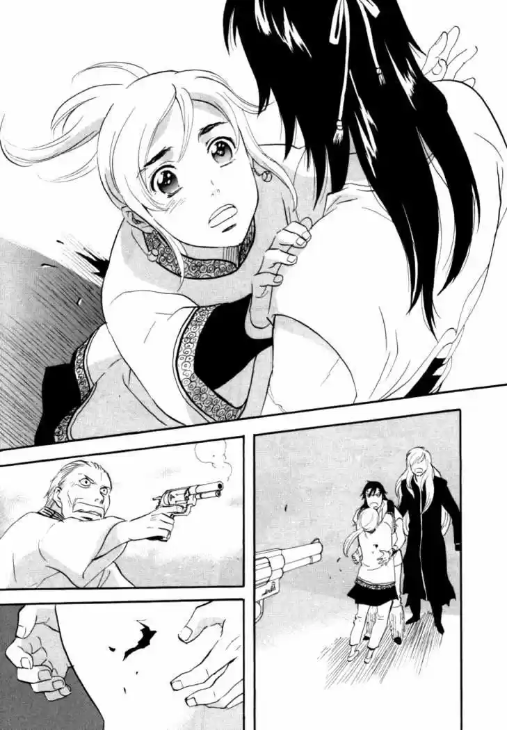 Shinigami Del Este - Capítulo 5 - Página 78 - LectorTMOo