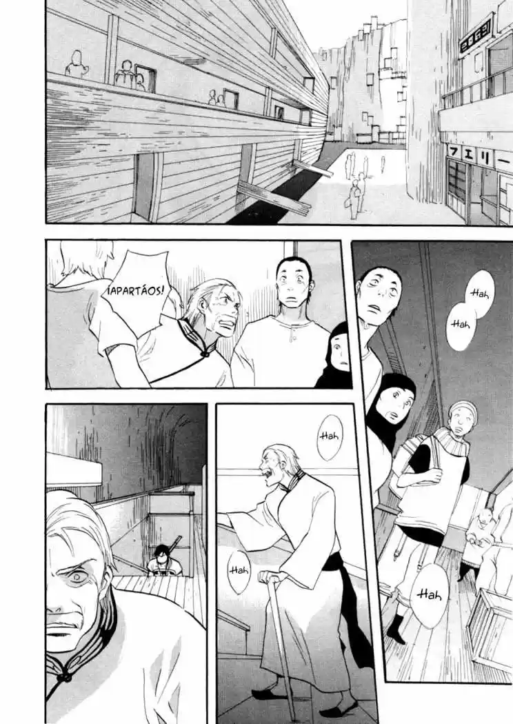 Shinigami Del Este - Capítulo 5 - Página 87 - LectorTMOo
