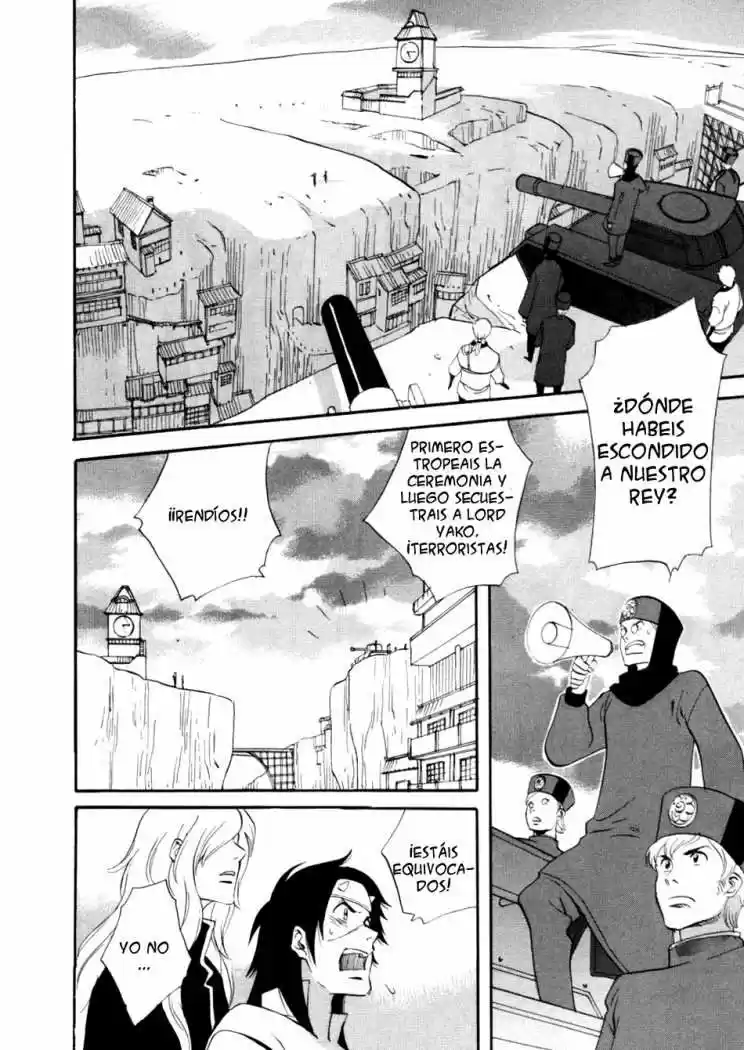 Shinigami Del Este - Capítulo 5 - Página 97 - LectorTMOo