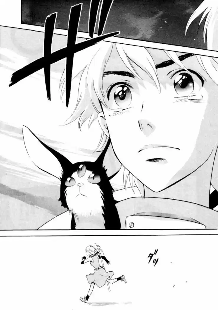 Shinigami Del Este - Capítulo 6 - Página 26 - LectorTMOo